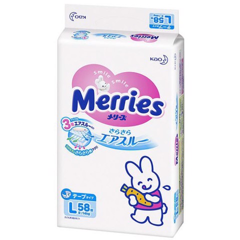 Tã dán Merries (sz L58 từ 9 - 14 kg 58 miếng)
