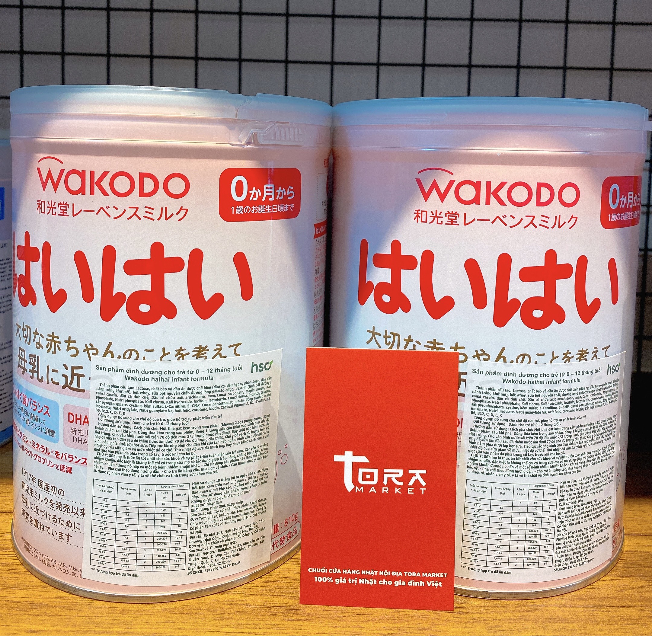 [HCM Q3]Sữa WaKoDo Cho Bé DATE XA