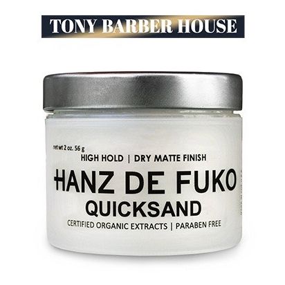 Sáp vuốt tóc hanz de fuko quicksand