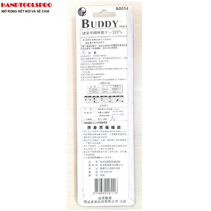 9″ Kìm cộng lực mini CẮT THÉP SIÊU BÉN A0014 BUDDY