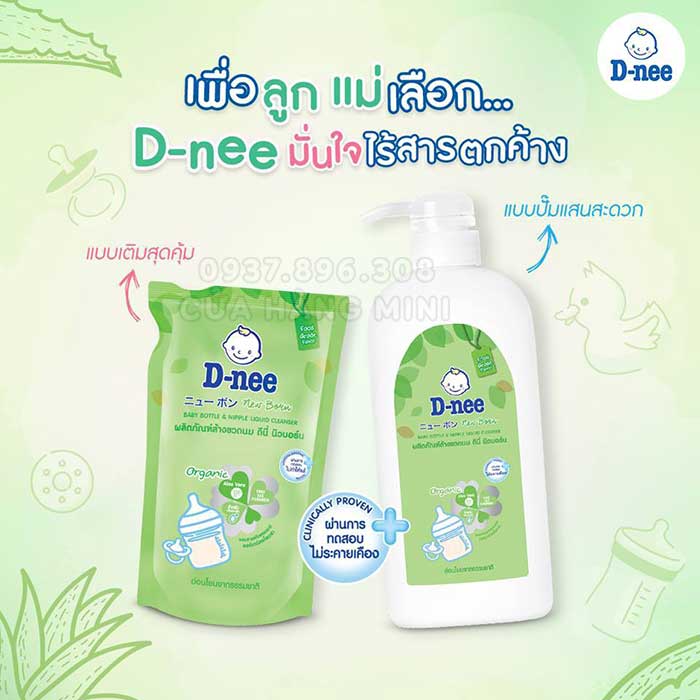 【Thai Standard】 Dnee Milk Bottle Cleaner 550ml Bag