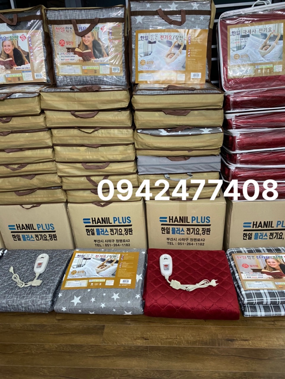 Đệm điện sưởi ấm hanil nhập khẩu hàn quốc