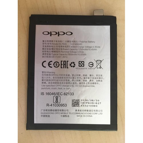 Pin Oppo F1 Plus BLP609