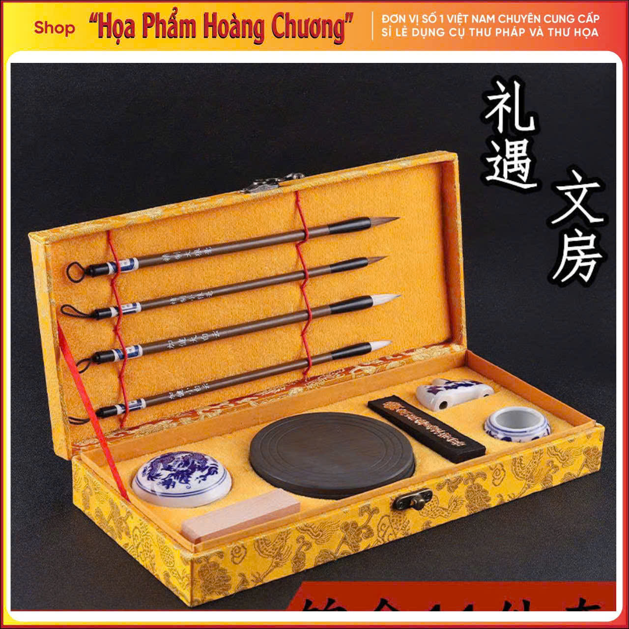 Bộ văn phòng tứ bảo hộp gấm luyện viết thư pháp