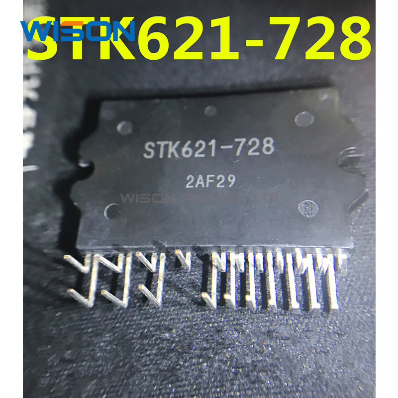 Mô-đun stk621-739 stk621-728s stk621-728 mới và nguyên bản