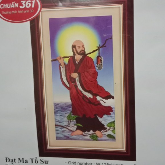 [HCM]Tranh thêu Đạt Ma Sư Tổ ms 53235