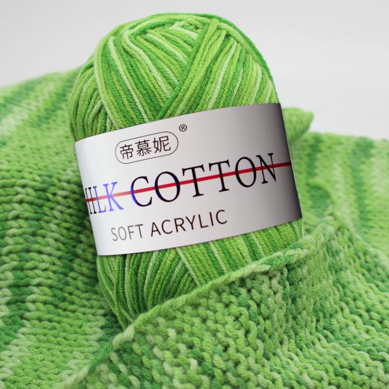 Len Milk Cotton Loang 50g