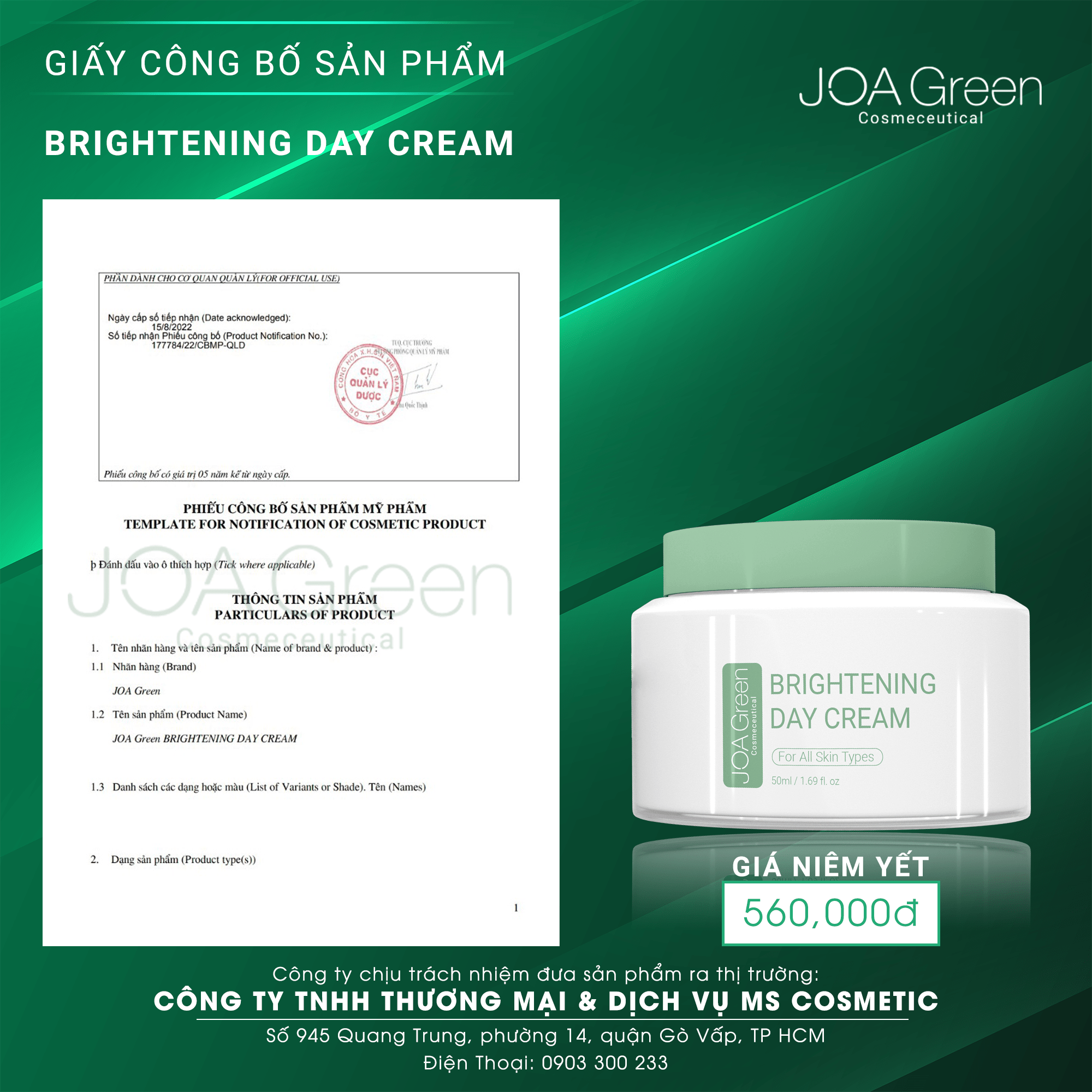 [COMBO THĂNG HẠNG NHAN SẮC] Giúp Phục Hồi, Dưỡng Trắng Da (Tặng 1 Tẩy Tế Bào Chết MS 100ml) - Mỹ Phẩm MS COSMETIC