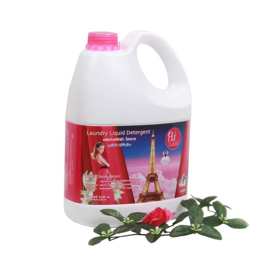 NƯỚC GIẶT XẢ HICLASS 3000ML THÁI LAN [MÀU HỒNG]