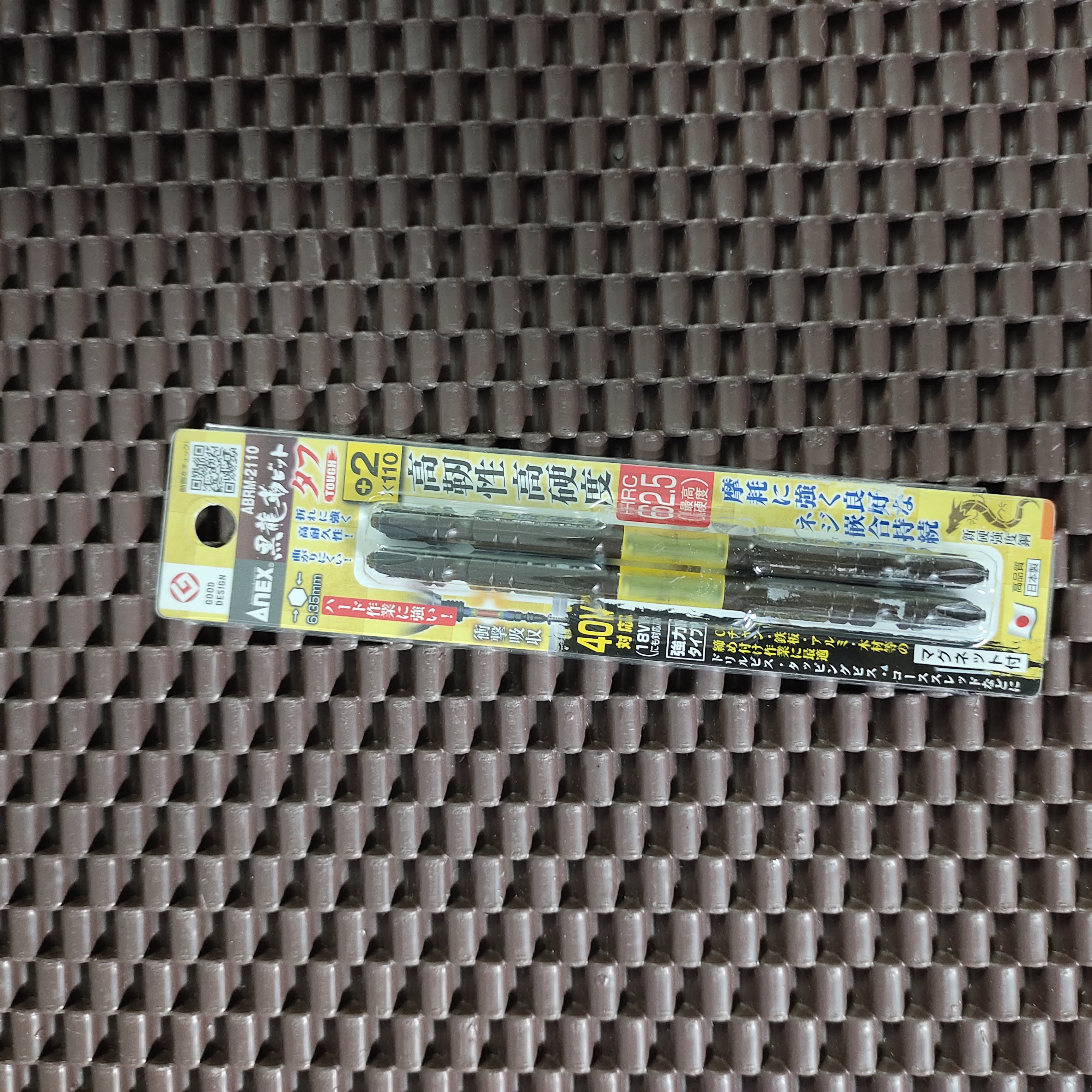 Vỉ mũi vít 2 đầu anex abrm-2065 +2×65mm nhật bản
