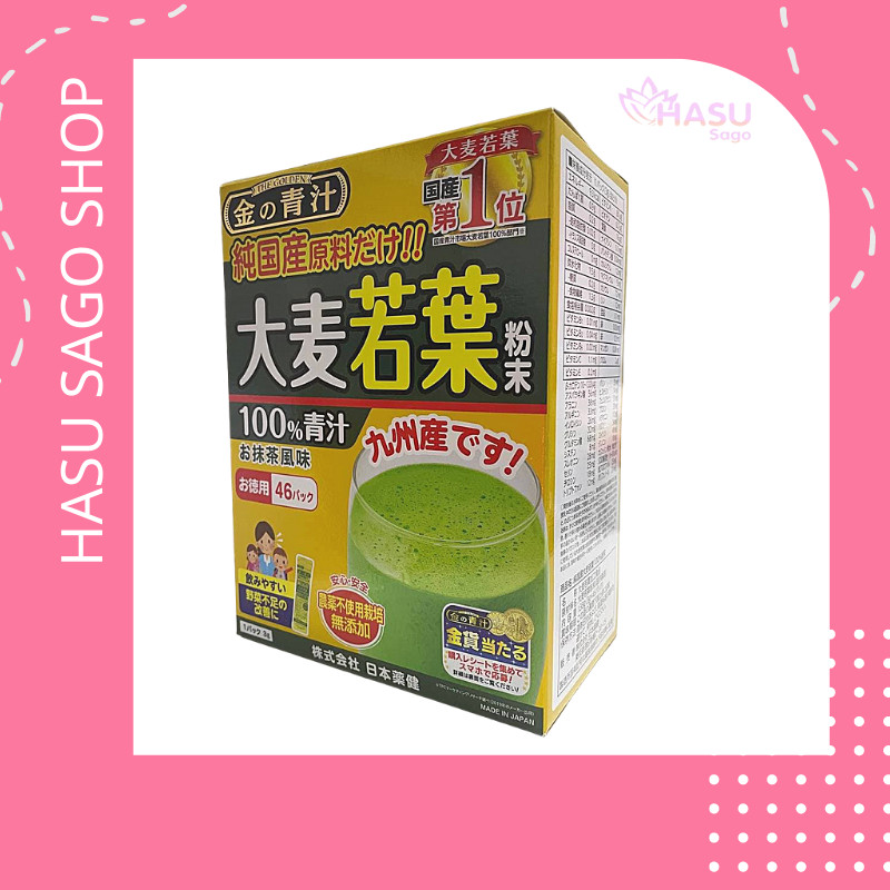 [GIẢM 5% ĐƠN 129K]Bột Lúa Non Barley Golden Nhật Bản - Hộp 46 Gói