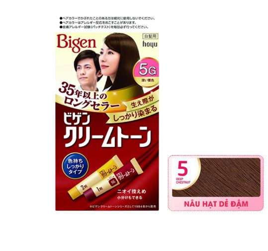 Thuốc Nhuộm Tóc Thảo Dược BIGEN Hàng Nội Địa Nhật