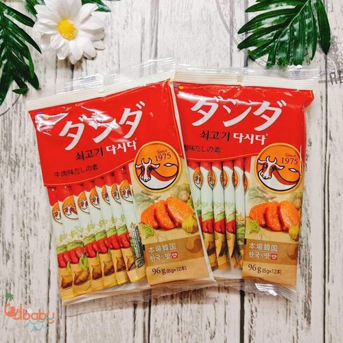 Hạt Nêm Bò Và Nấm Oishi Kankoku 96g