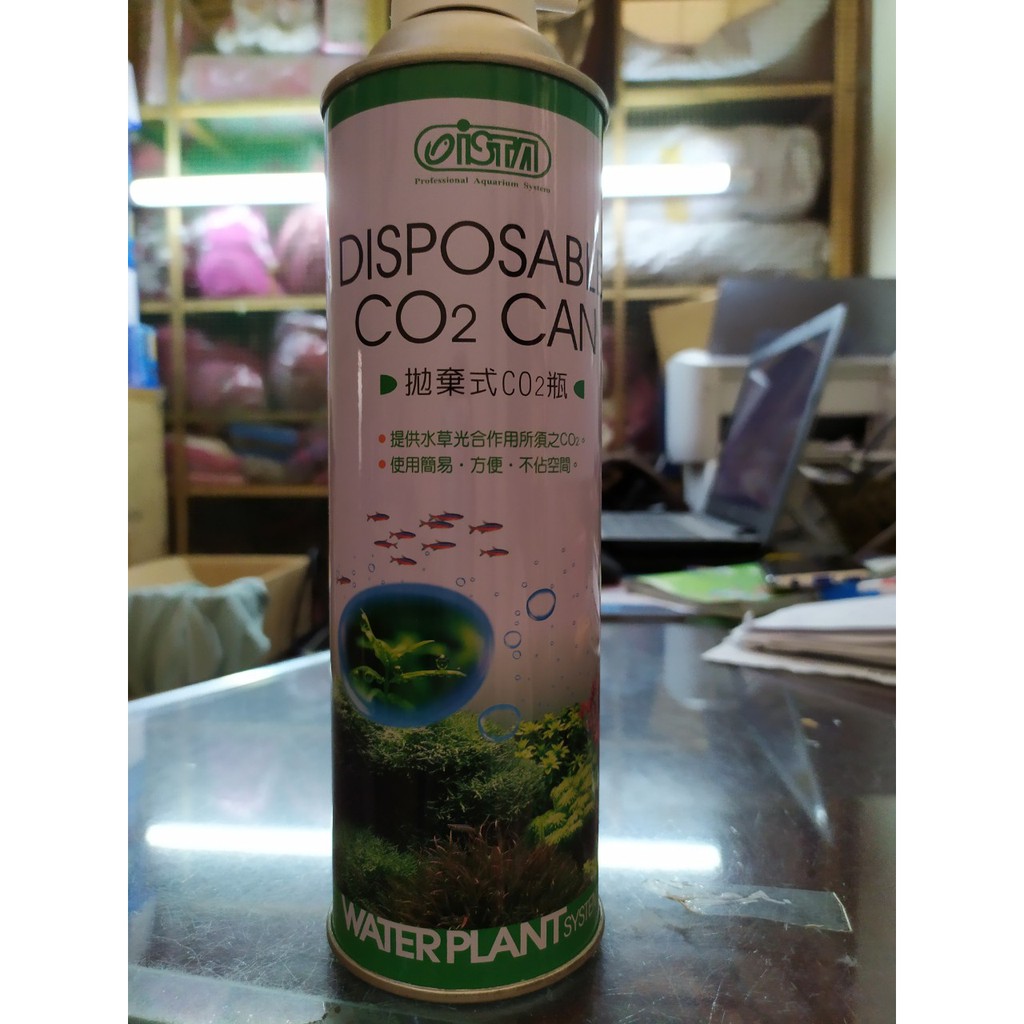 [HCM]BÌNH THAY THẾ CO2