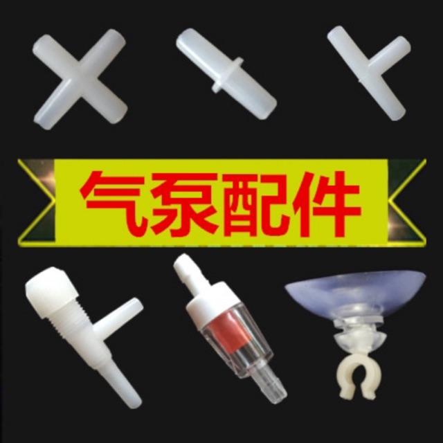 Van Chia Oxi - Van Nối Dây Oxi