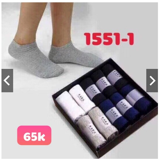 Hộp 10 đôi tât chống thối cổ ngắn cho nam