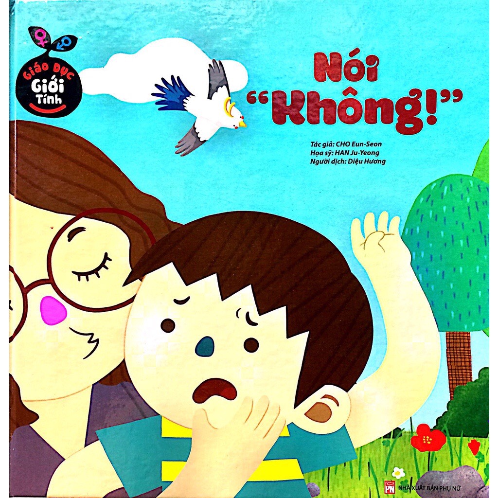 Khác biệt về giới tính