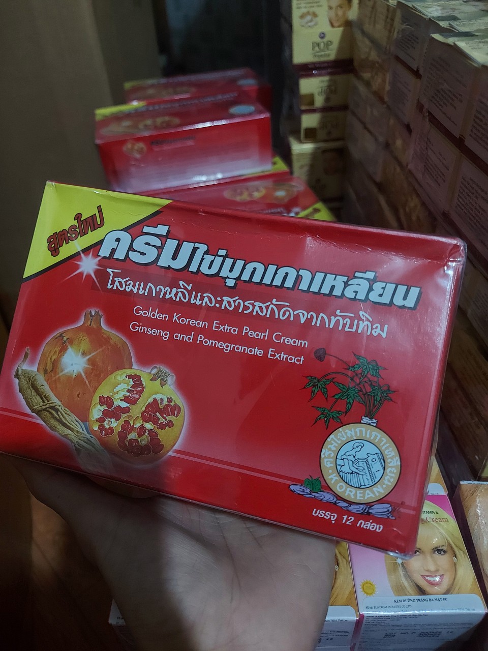KEM SÂM LỰU ĐỎ LOẠI 1