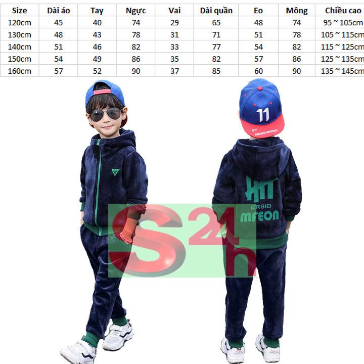 Set Bộ quần áo nhung giữ ấm trẻ em TE03