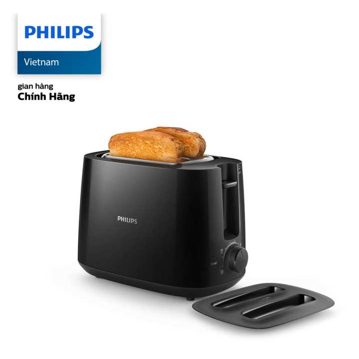 Máy nướng bánh mì Philips HD2582/90