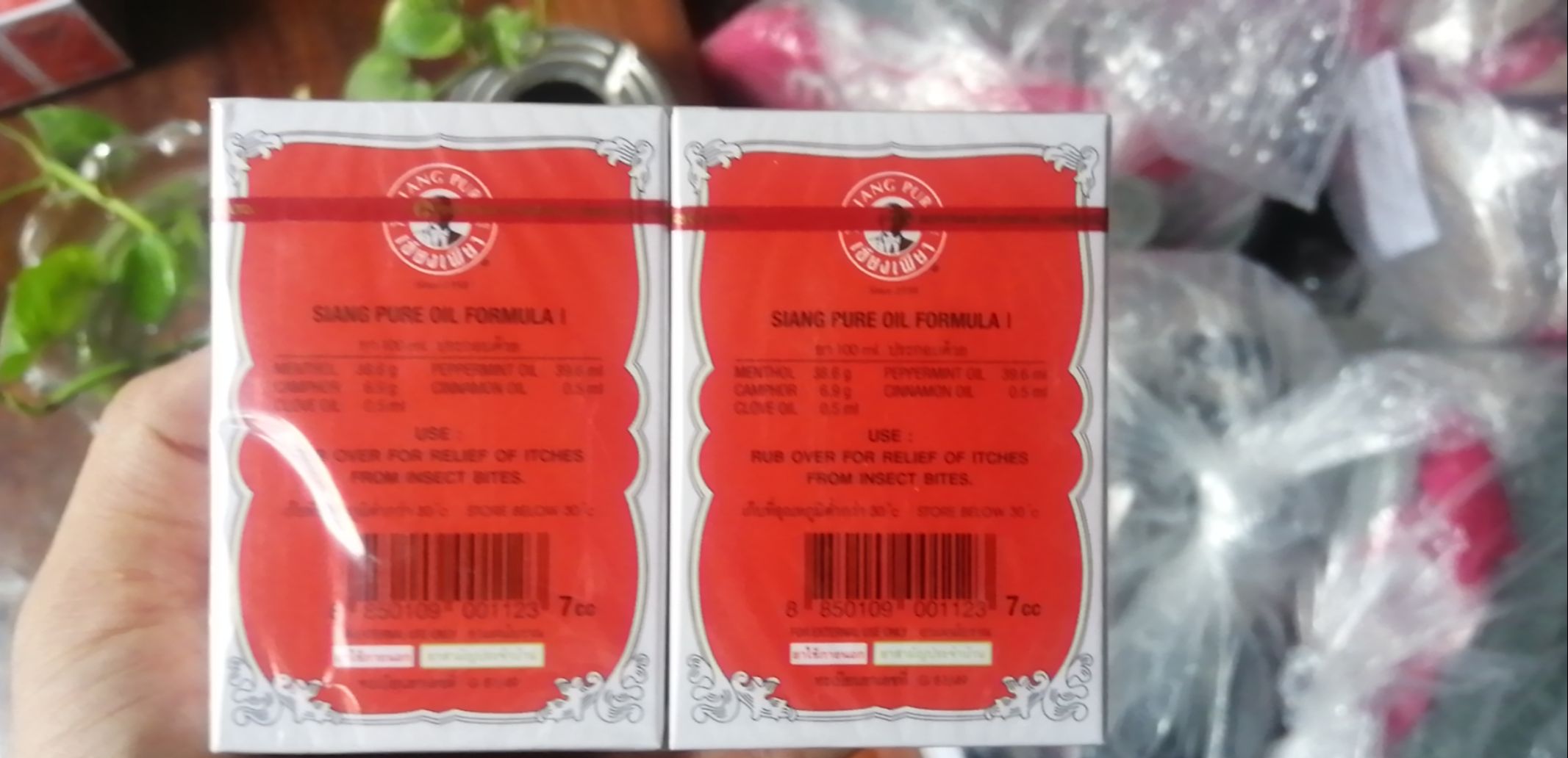 Dầu đỏ ông già 7cc chính hãng thái lan (không liên doanh)