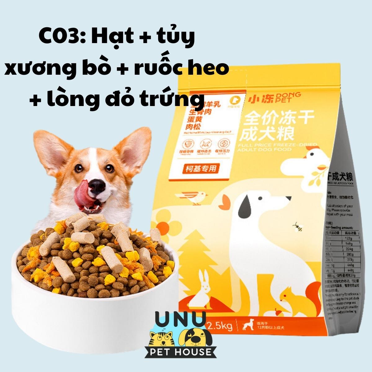 Thức ăn cho chó dạng hạt trộn cùng thịt sấy khô DONGPET cao cấp chuyên dành cho chó kén ăn bịch 2.5kg – UNU Pet House