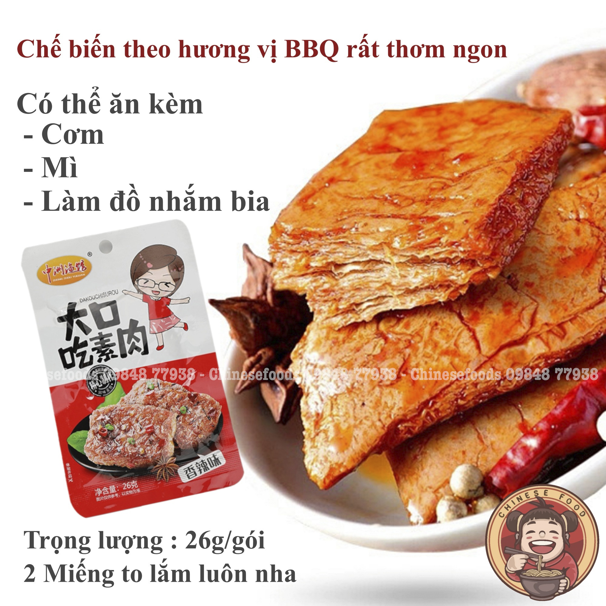 Thịt Nướng BBQ Thịt Chay Đồ Ăn Vặt