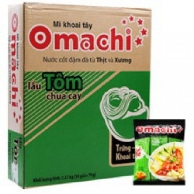 Mì Omachi Ly ( có cây thịt thật 45g)
