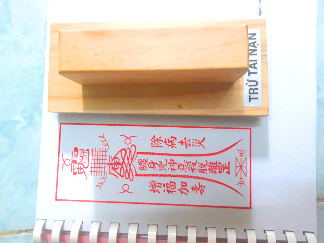 con dấu phù, kích thước mười lâm cm x sáu cm