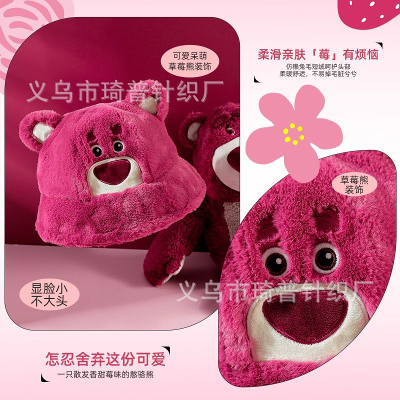 Super Pretty strawberry bear bucket