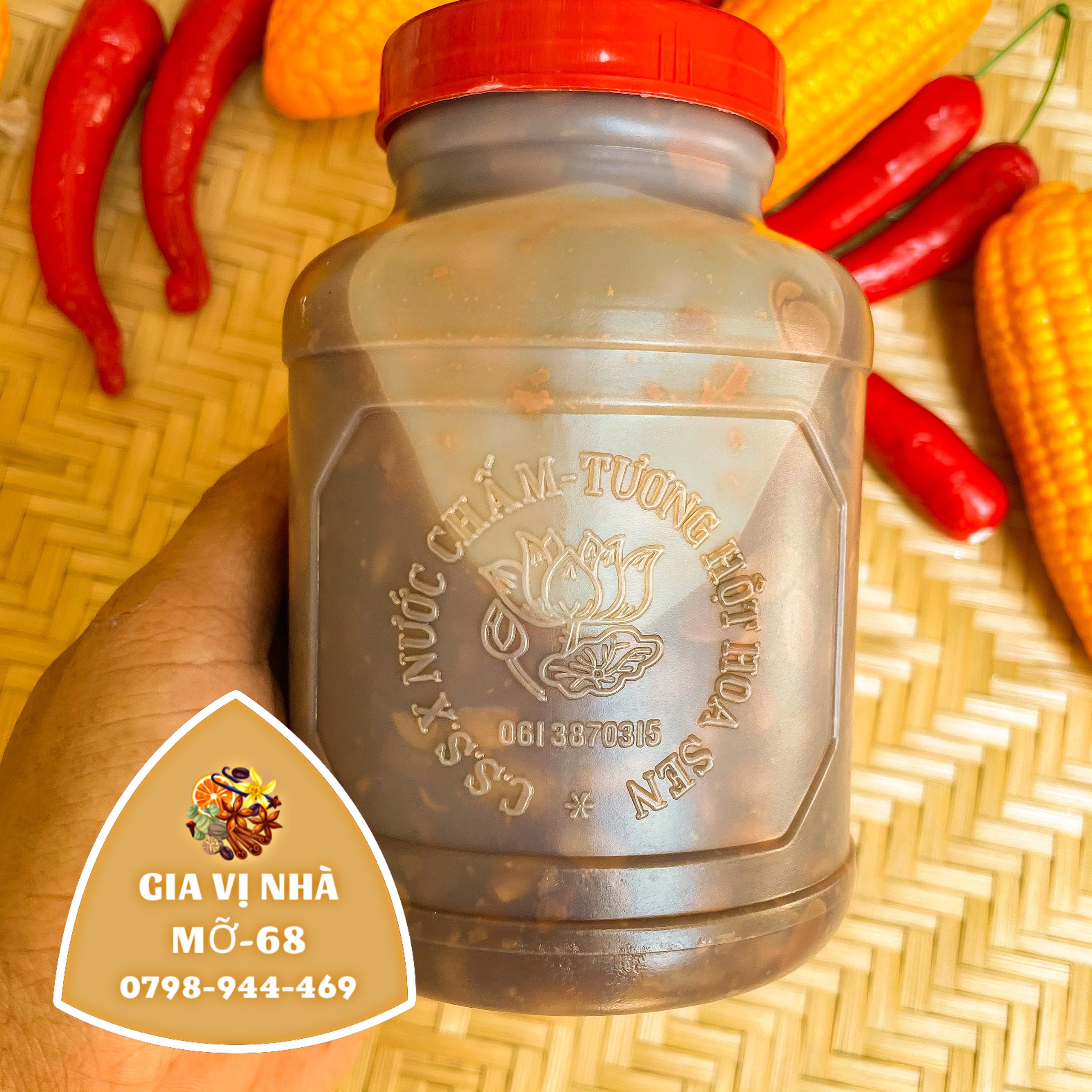 Tương đen hột Hoa Sen - trọng lượng 850gr