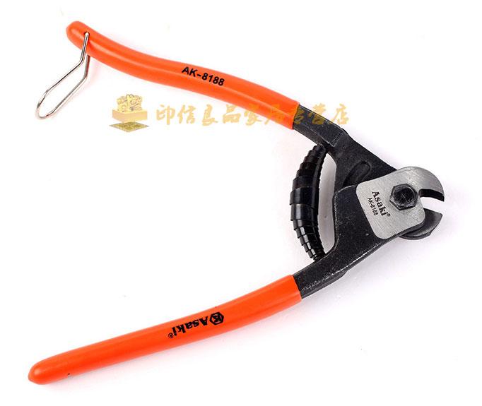 Kìm cắt Asaki AK-8188 (dài 20cm - 8 inch)