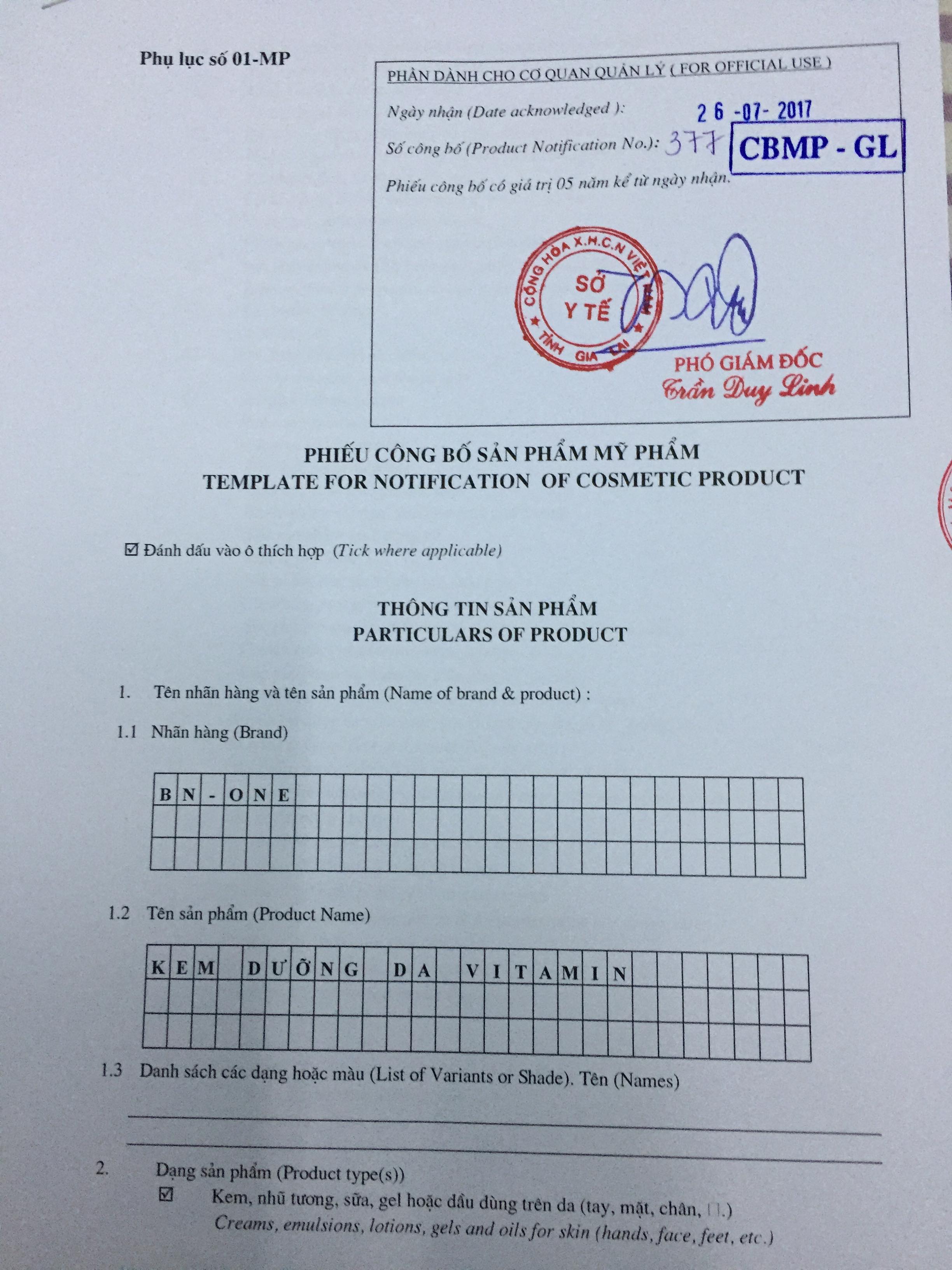 [HCM]kem dưỡng da vitamin 50g ban ngày
