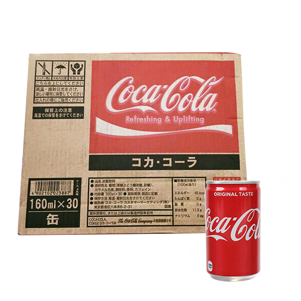 [HCM]Nguyên Thùng Nước Ngọt Coca Cola 160ml x 30 lon Nhật Bản Không chất bảo quản và an toàn cho người sử dụng