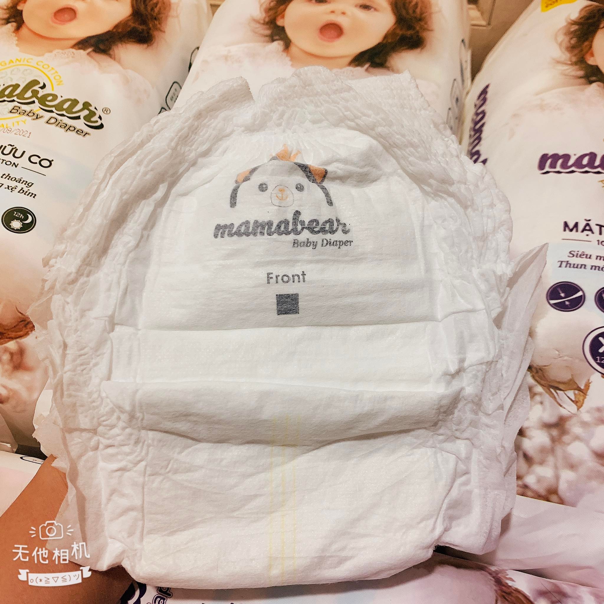 Tã Quần Cao Cấp MAMABEAR 50M