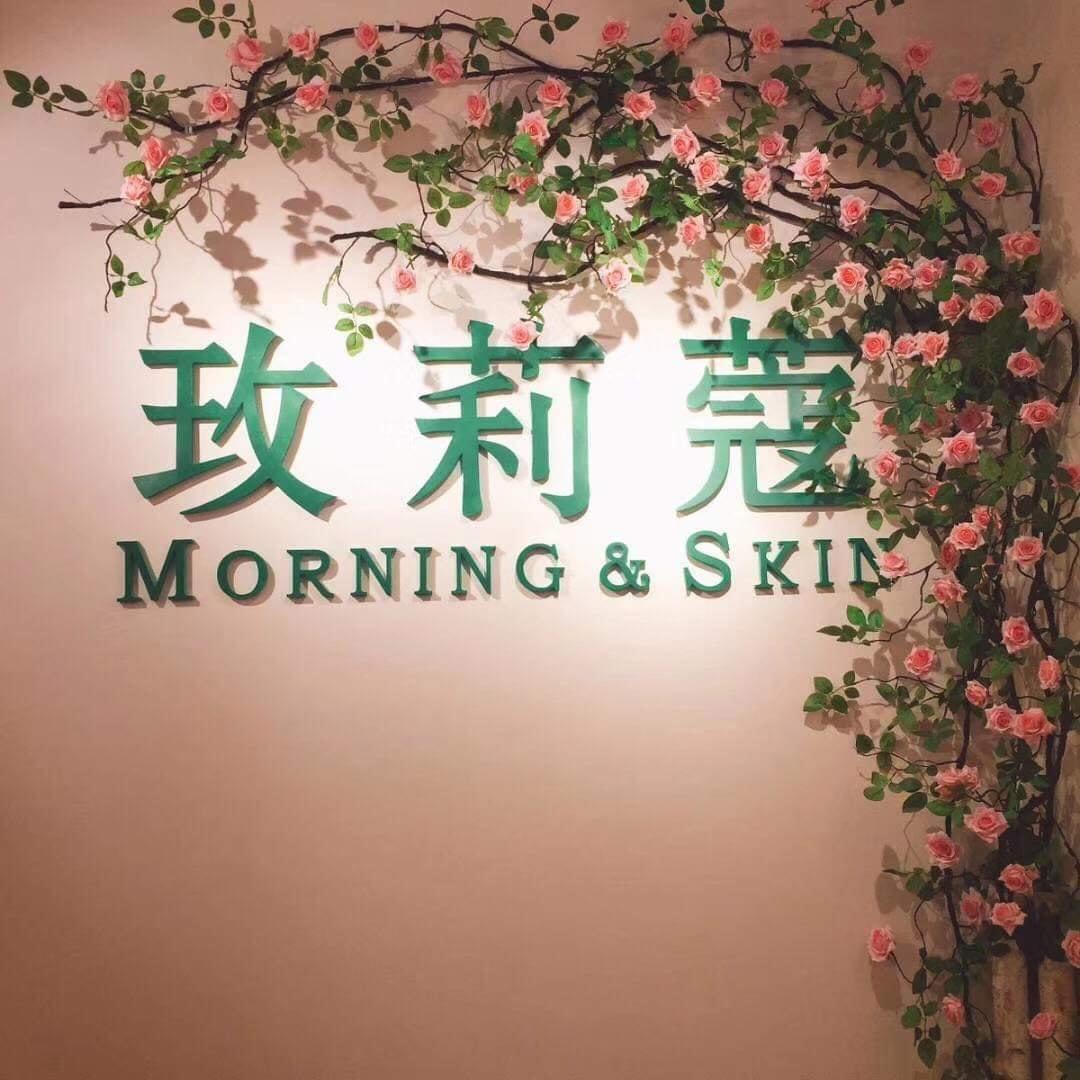 Dây Leo Hoa Hồng (Hàng Cao Cấp) - Hoa Lụa (giá 1 dây)