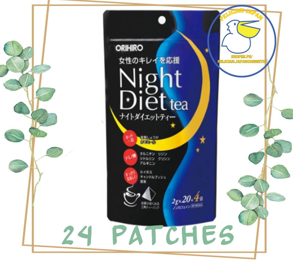 [HCM]TRÀ GIẢM CÂN ORIHIRO NIGHT DIET TEA  24 GÓI