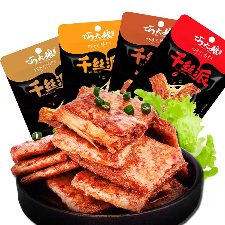 Thịt cay xé phay - Hiệu Dì Kiều gói 26gram (thịt bittet chay gói 26gram) Chinesefood