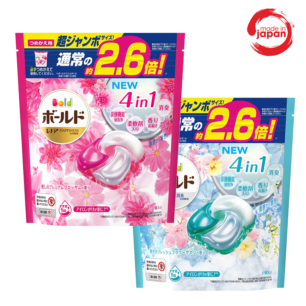 Viên Giặt Xả Gelball Bold 3D P&G loại 31 viên hàng nội địa Nhật Bản Bổ