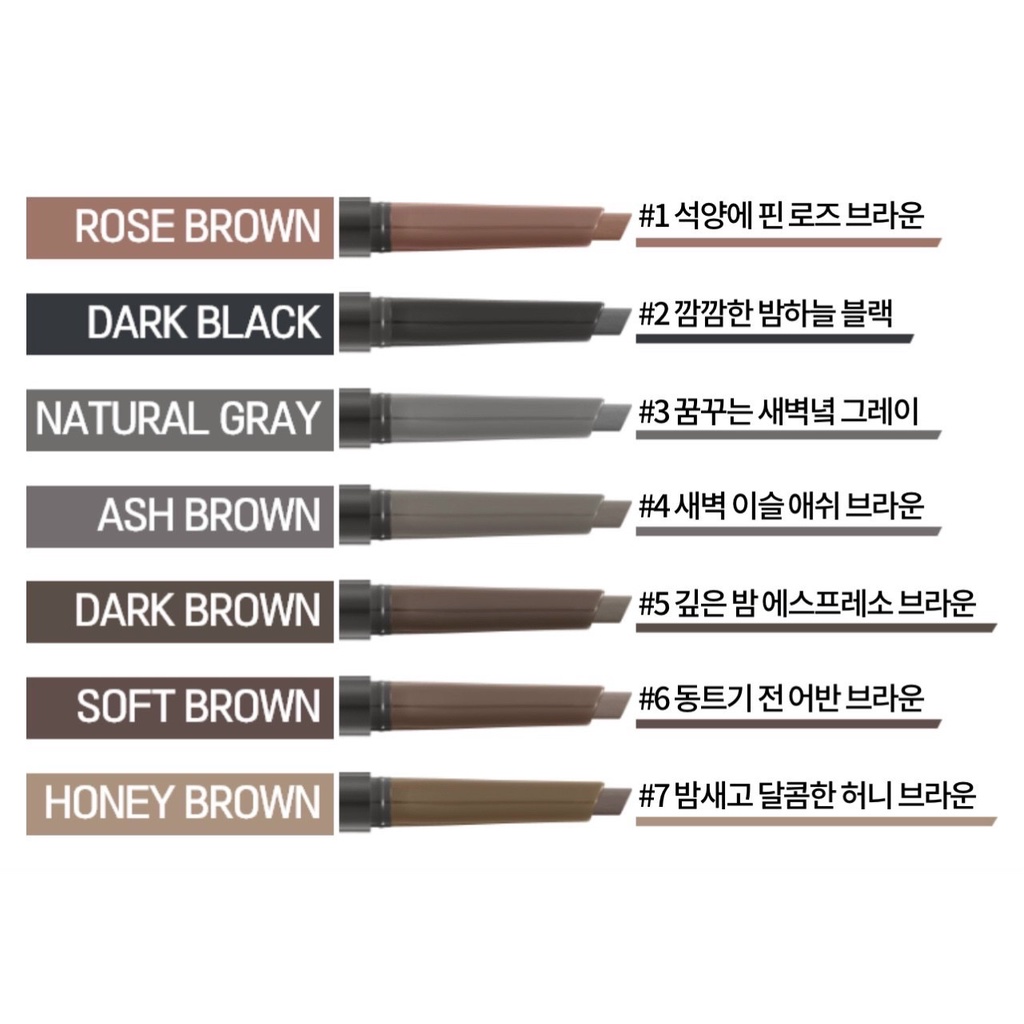 [MẪU 2022] Chì kẻ chân mày innisfree Auto Eyebrow Pencil