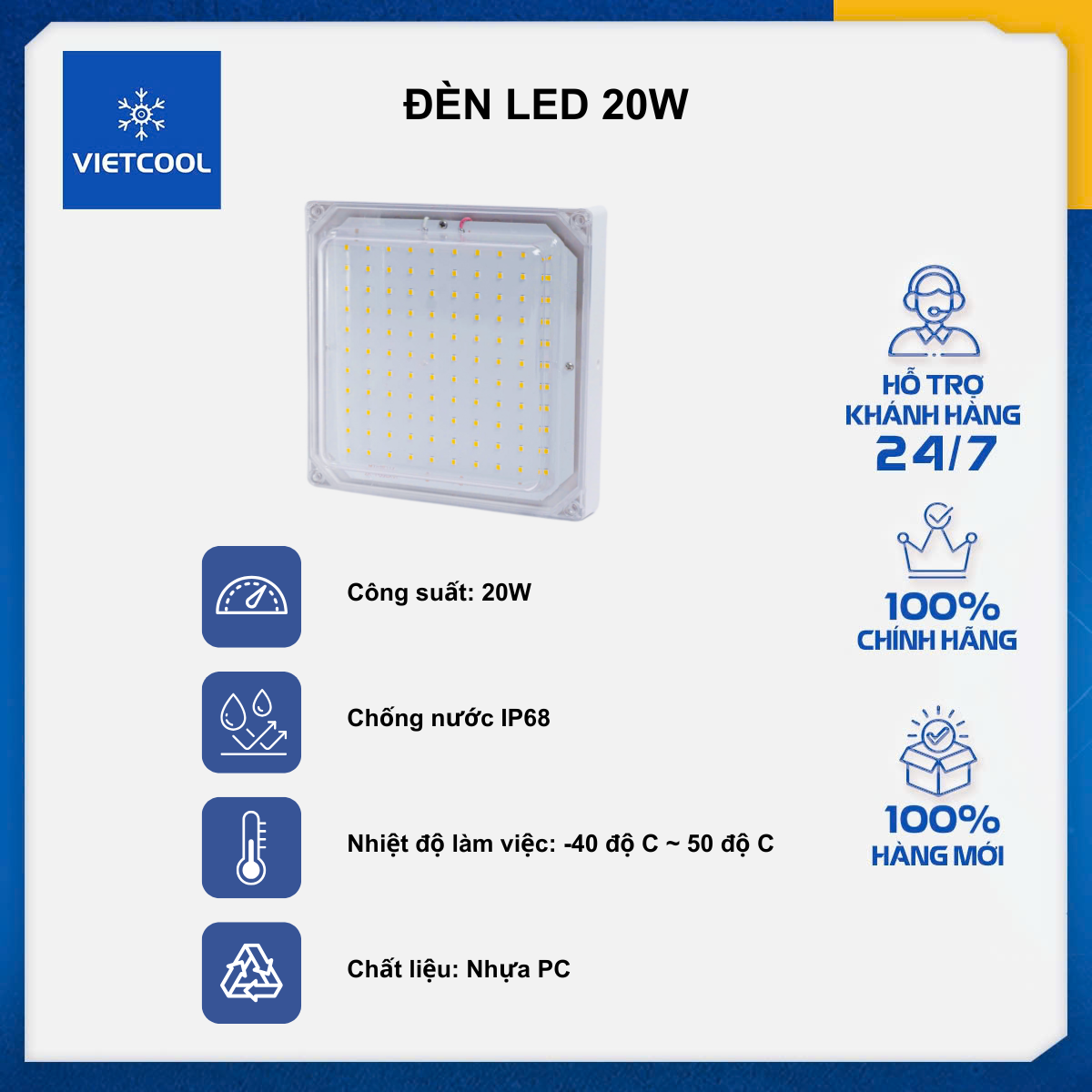 ĐÈN LED KHO LẠNH / KHO ĐÔNG 20W (TRẮNG/VÀNG)