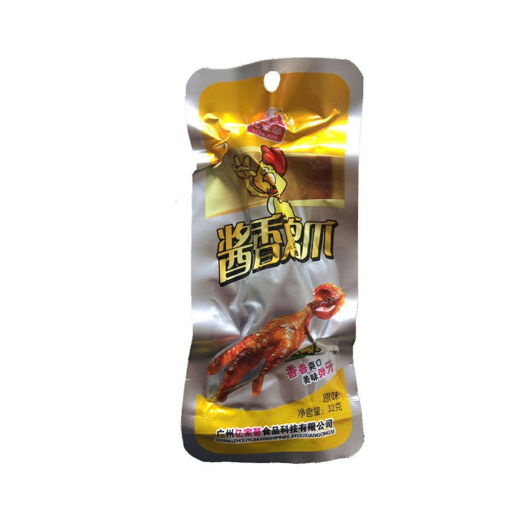 Chân gà cay Tứ Xuyên gói 1 chiếc 32g .