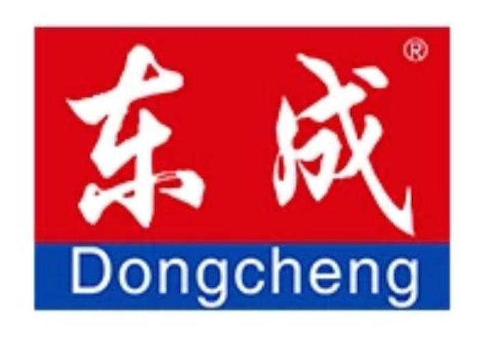 Rotor máy cắt nhôm Dongcheng DJX255