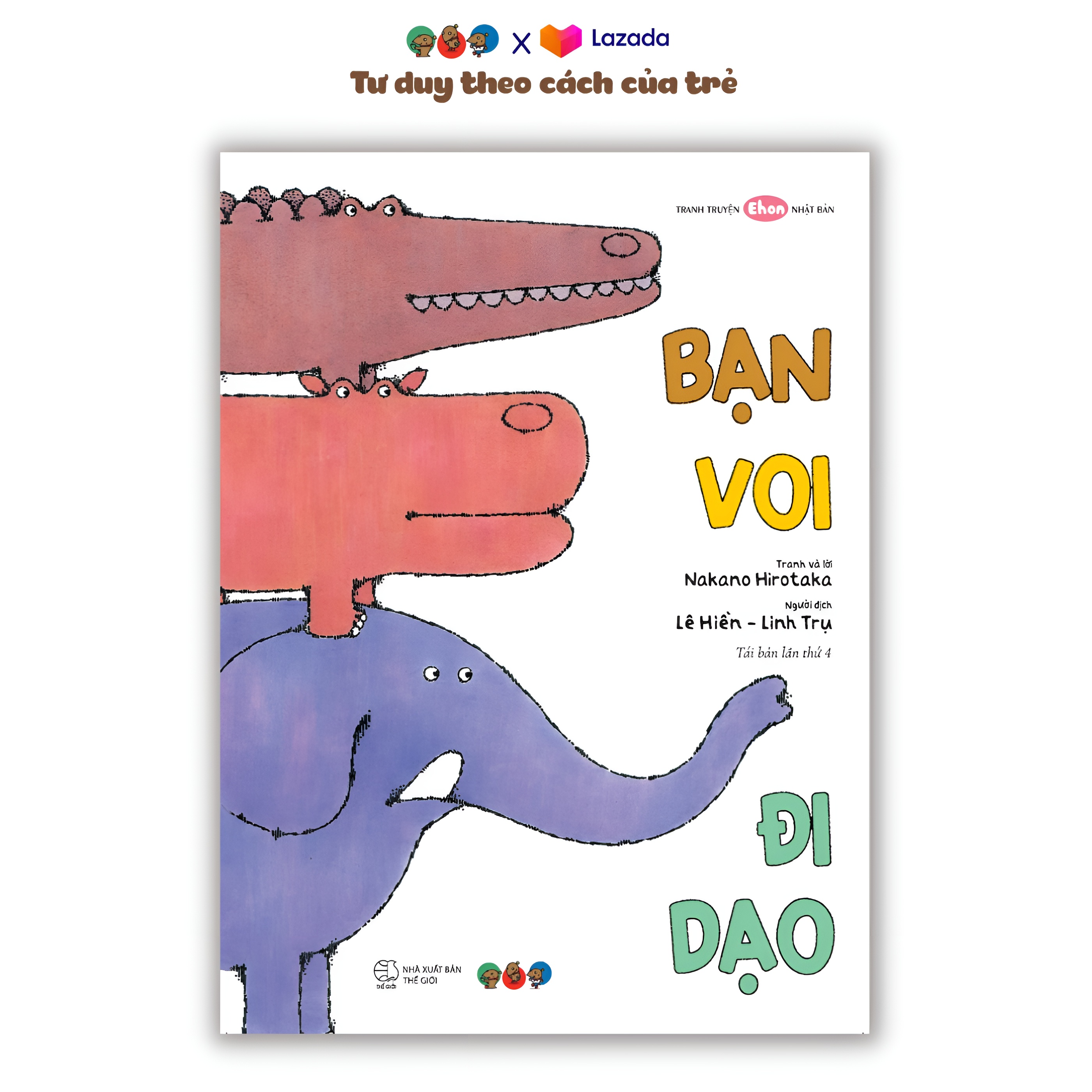 Sách cho bé 0 3 tuổi - Bạn Voi Đi Dạo (Tranh truyện ehon Nhật Bản)