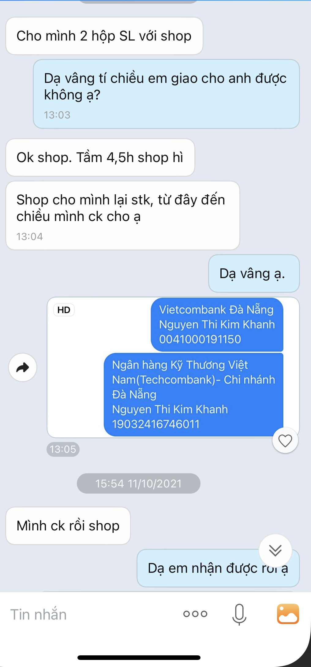 Sữa Humana SL 500g (Dành cho bé dị ứng đạm sữa bò)