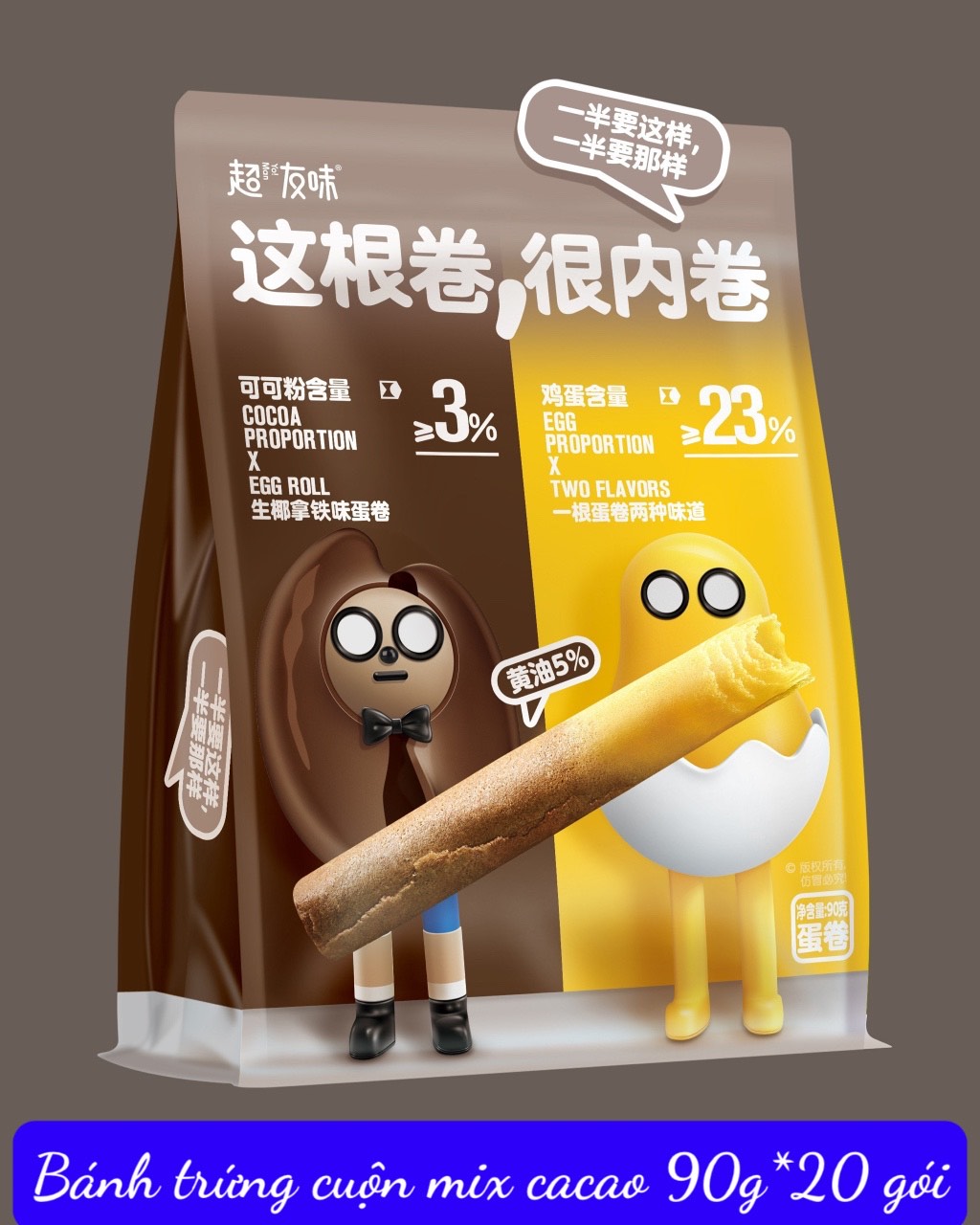 TỔNG HỢP BÁNH TRỨNG CUỘN