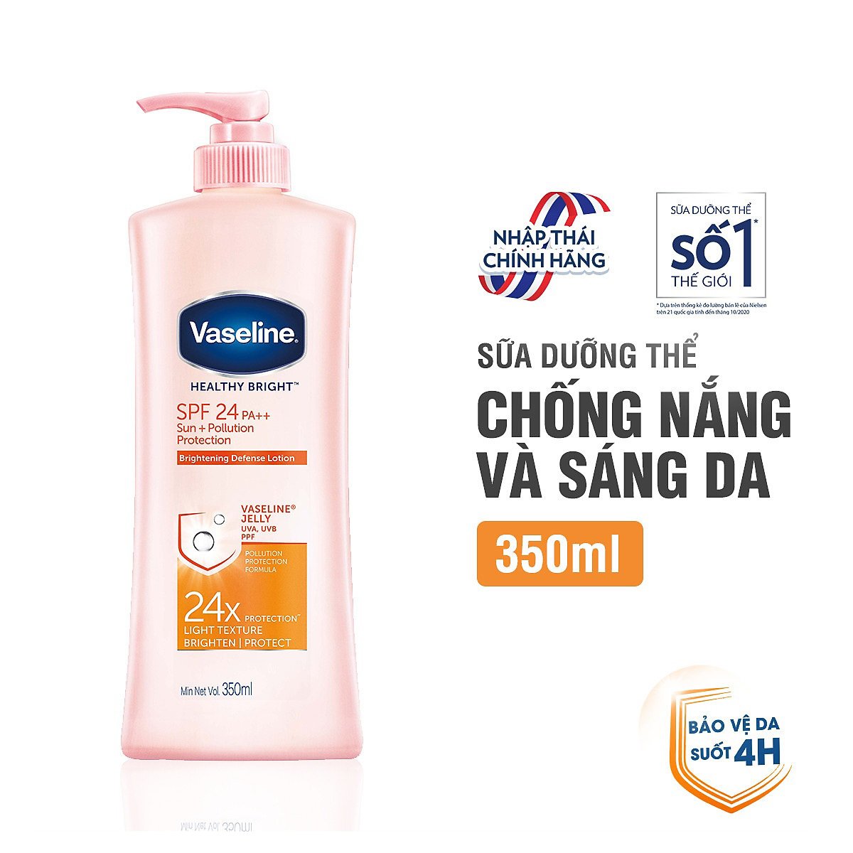 Sữa dưỡng thể Vaseline Trắng da chống nắng 350ml