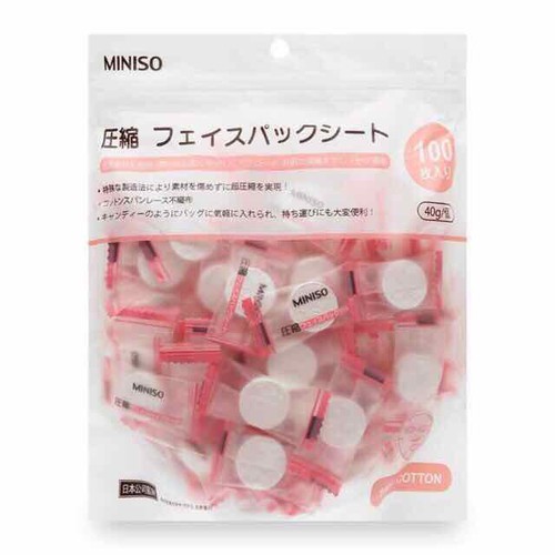 [HCM]Mặt nạ nén Miniso Nhật Bản gói 100 viên