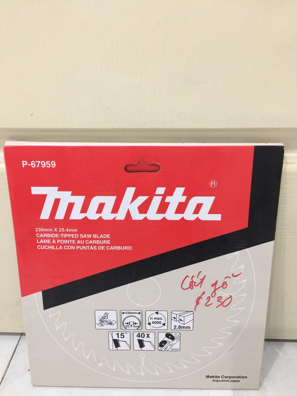 Lưỡi cắt gỗ Ma kita D230mm