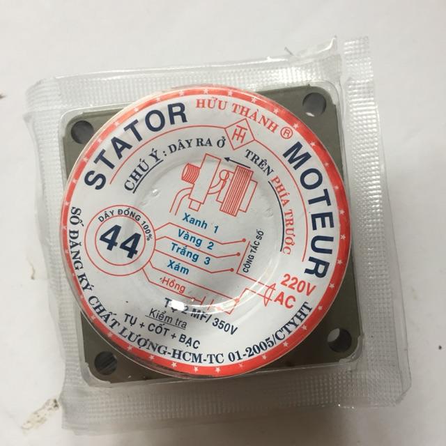 stato quạt 46 hữu thành ( LOẠI 1 ) 2cm
